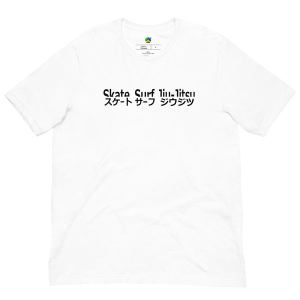 SSBJJ "Nihongo" Short-Sleeve T-Shirt